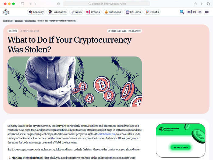 What to Do If Your Cryptocurrency Was Stolen?